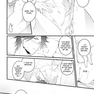 [Tokita Honoji] Omae no Koi wa Ore no Mono [Eng] – Gay Manga image 160.jpg
