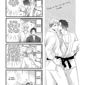 [Tokita Honoji] Omae no Koi wa Ore no Mono [Eng] – Gay Manga image 190.jpg