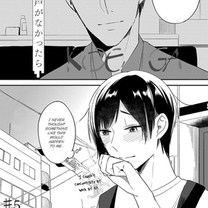 [Saruwaka Chimi] Isso Koe ga Nakattara [Eng] – Gay Comics image 118.jpg