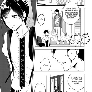 [Saruwaka Chimi] Isso Koe ga Nakattara [Eng] – Gay Comics image 149.jpg