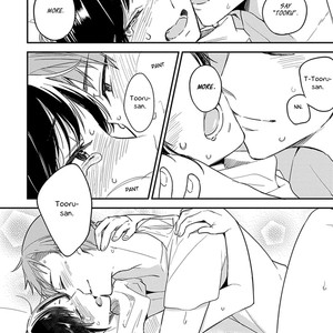 [Saruwaka Chimi] Isso Koe ga Nakattara [Eng] – Gay Comics image 176.jpg