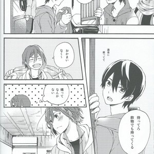 [Yu-cho (Pal)] Otona ni ha naisho – Free! dj [JP] — 008