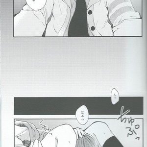 [Yu-cho (Pal)] Otona ni ha naisho – Free! dj [JP] — 015