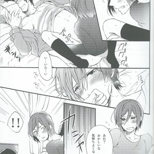 [Yu-cho (Pal)] Otona ni ha naisho – Free! dj [JP] — 019