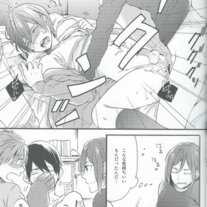 [Yu-cho (Pal)] Otona ni ha naisho – Free! dj [JP] — 023