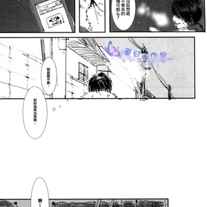 [Syotapedo] Kuroko no Basuke dj – Goodbye My Brother [cn] – Gay Comics image 026.jpg