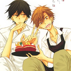 [NISHIHARA Keita] Sore wa Are da, Ai Kamo ne (update c.7) [Eng] – Gay Comics image 003.jpg
