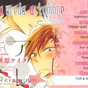 [NISHIHARA Keita] Sore wa Are da, Ai Kamo ne (update c.7) [Eng] – Gay Comics image 038.jpg