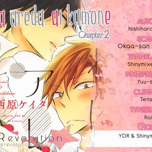 [NISHIHARA Keita] Sore wa Are da, Ai Kamo ne (update c.7) [Eng] – Gay Comics image 052.jpg
