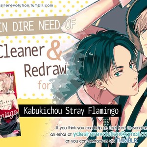 [NISHIHARA Keita] Sore wa Are da, Ai Kamo ne (update c.7) [Eng] – Gay Comics image 085.jpg
