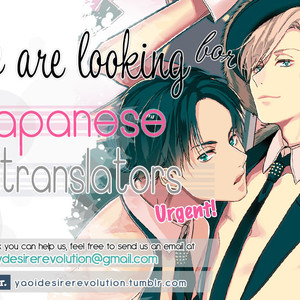 [NISHIHARA Keita] Sore wa Are da, Ai Kamo ne (update c.7) [Eng] – Gay Comics image 106.jpg