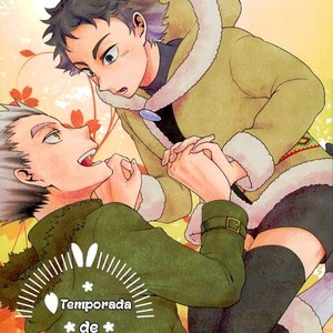 [Megane (Hobi)] Haikyuu! dj – Sakihokoru Kisetsu [Esp] – Gay Manga image 002.jpg