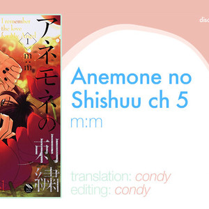 [m:m] Anemone no Shishuu (update c.5) [Eng] – Gay Yaoi image 122.jpg