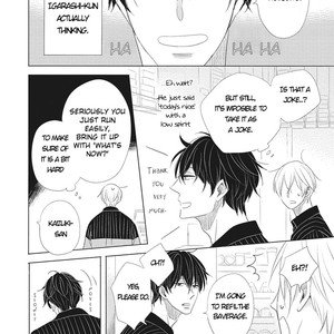 [Kishimoto] Iyaya Iyaya mo Suki no Uchi? (c.2+3) [Eng] – Gay Manga image 011.jpg