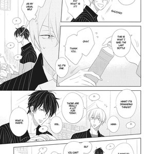 [Kishimoto] Iyaya Iyaya mo Suki no Uchi? (c.2+3) [Eng] – Gay Manga image 016.jpg