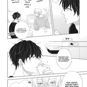 [Kishimoto] Iyaya Iyaya mo Suki no Uchi? (c.2+3) [Eng] – Gay Manga image 048.jpg
