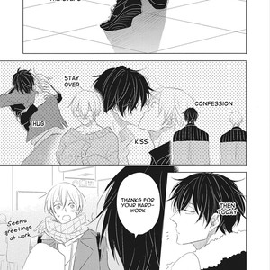 [Kishimoto] Iyaya Iyaya mo Suki no Uchi? (c.2+3) [Eng] – Gay Manga image 067.jpg
