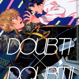 [CHU202 (Kirui)] DOUBT!DOUBT!! – Fate/ Grand Order dj [JP] – Gay Yaoi image 001.jpg