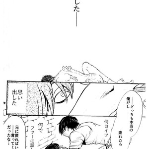 [Shinkai jerī/ Lapis] Bokura wa aru asa totsuzen ni – Osomatsu-san dj [JP] – Gay Yaoi image 021.jpg