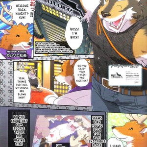[FCLG (Cheshire)] Boom Boom Satellites [Eng] – Gay Comics image 002.jpg