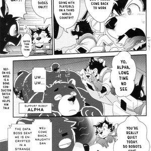 [FCLG (Cheshire)] Boom Boom Satellites [Eng] – Gay Comics image 009.jpg
