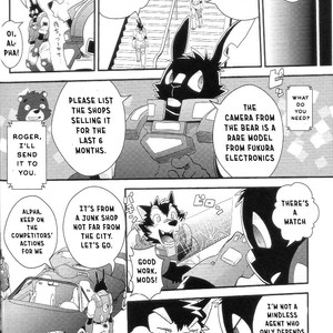 [FCLG (Cheshire)] Boom Boom Satellites [Eng] – Gay Comics image 018.jpg