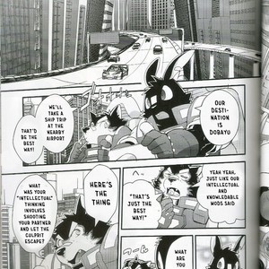 [FCLG (Cheshire)] Boom Boom Satellites [Eng] – Gay Comics image 032.jpg