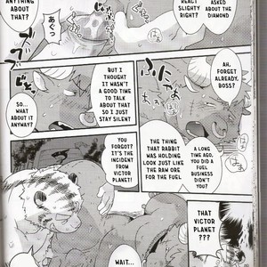 [FCLG (Cheshire)] Boom Boom Satellites [Eng] – Gay Comics image 045.jpg