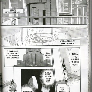 [FCLG (Cheshire)] Boom Boom Satellites [Eng] – Gay Comics image 049.jpg