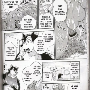 [FCLG (Cheshire)] Boom Boom Satellites [Eng] – Gay Comics image 051.jpg