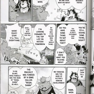 [FCLG (Cheshire)] Boom Boom Satellites [Eng] – Gay Comics image 052.jpg