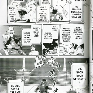 [FCLG (Cheshire)] Boom Boom Satellites [Eng] – Gay Comics image 056.jpg