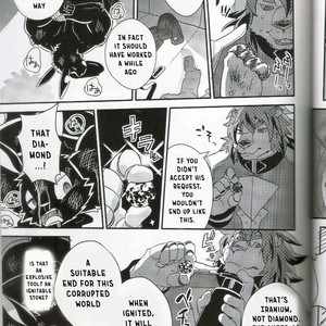 [FCLG (Cheshire)] Boom Boom Satellites [Eng] – Gay Comics image 058.jpg