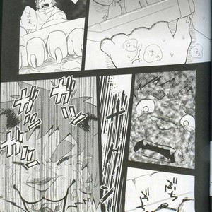 [FCLG (Cheshire)] Boom Boom Satellites [Eng] – Gay Comics image 071.jpg