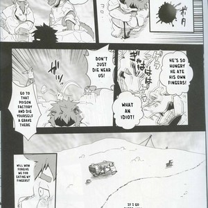 [FCLG (Cheshire)] Boom Boom Satellites [Eng] – Gay Comics image 072.jpg
