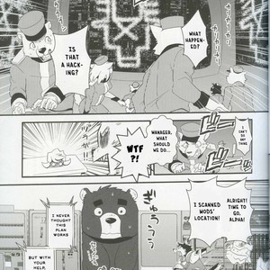 [FCLG (Cheshire)] Boom Boom Satellites [Eng] – Gay Comics image 076.jpg