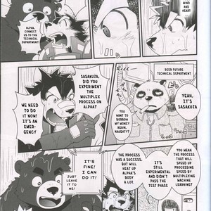 [FCLG (Cheshire)] Boom Boom Satellites [Eng] – Gay Comics image 086.jpg