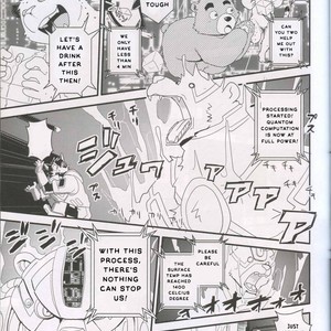 [FCLG (Cheshire)] Boom Boom Satellites [Eng] – Gay Comics image 088.jpg