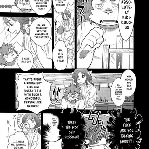 [FCLG (Cheshire)] Boom Boom Satellites [Eng] – Gay Comics image 108.jpg