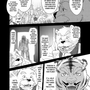 [FCLG (Cheshire)] Boom Boom Satellites [Eng] – Gay Comics image 109.jpg