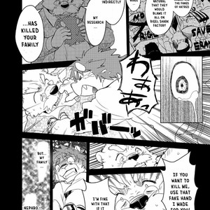 [FCLG (Cheshire)] Boom Boom Satellites [Eng] – Gay Comics image 117.jpg