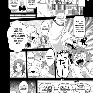 [FCLG (Cheshire)] Boom Boom Satellites [Eng] – Gay Comics image 121.jpg