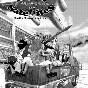[FCLG (Cheshire)] Boom Boom Satellites [Eng] – Gay Comics image 128.jpg