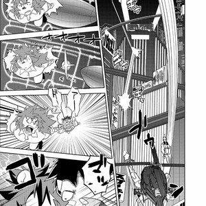 [FCLG (Cheshire)] Boom Boom Satellites [Eng] – Gay Comics image 140.jpg