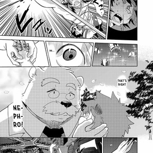 [FCLG (Cheshire)] Boom Boom Satellites [Eng] – Gay Comics image 148.jpg