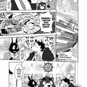 [FCLG (Cheshire)] Boom Boom Satellites [Eng] – Gay Comics image 154.jpg