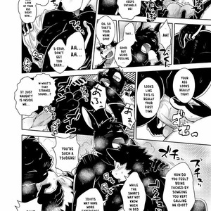 [FCLG (Cheshire)] Boom Boom Satellites [Eng] – Gay Comics image 159.jpg