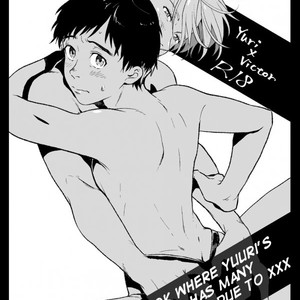 [Junk Head (Nosuri)] A book where Yuuri’s butt has many difficulties due to xxx – Yuri!!! on ICE dj [Eng] – Gay Yaoi image 001.jpg