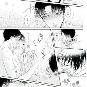 [Mr. Torimingo (Yamachi)] Futari de hitotsu ai shite-san kaku – Attack on Titan dj [JP] – Gay Yaoi image 019.jpg