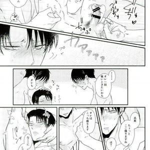 [Mr. Torimingo (Yamachi)] Futari de hitotsu ai shite-san kaku – Attack on Titan dj [JP] – Gay Yaoi image 021.jpg